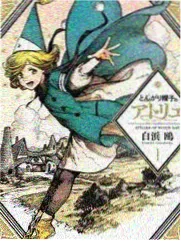 山间食堂 第二季 作品封面