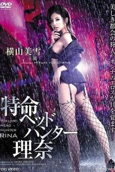 海岸线以北 作品封面